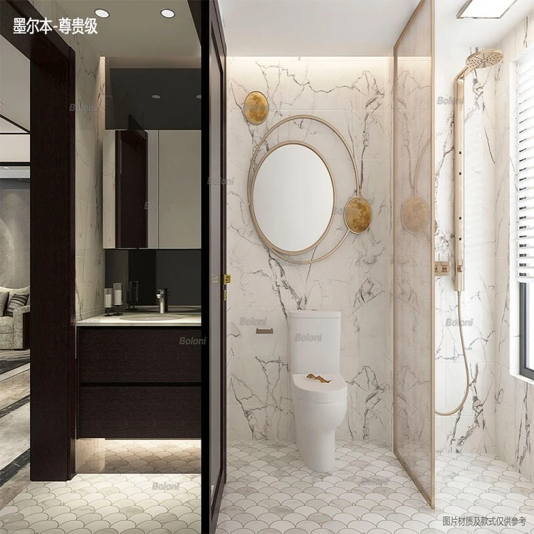 Modern Simple Bathroom Cabinet (2)